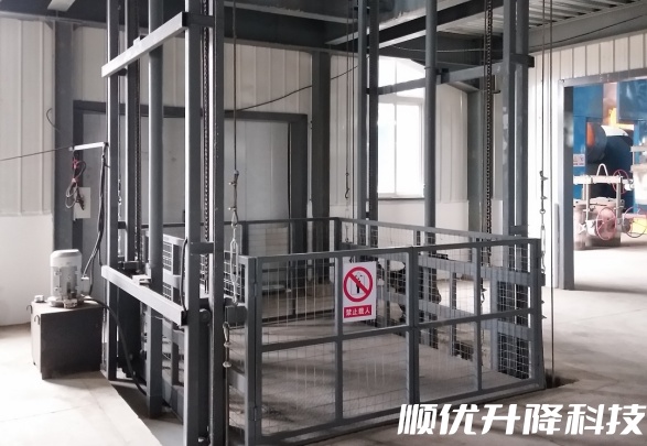莺歌海镇仓库货梯定制有保障