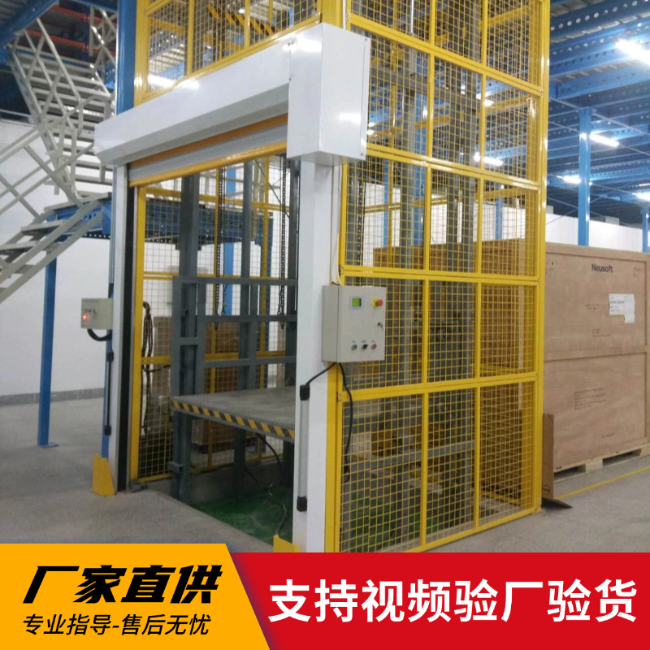 莺歌海镇3吨室内升降货梯安装